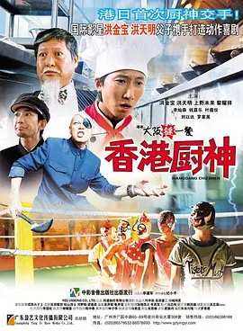 亚洲五月六月丁香激情